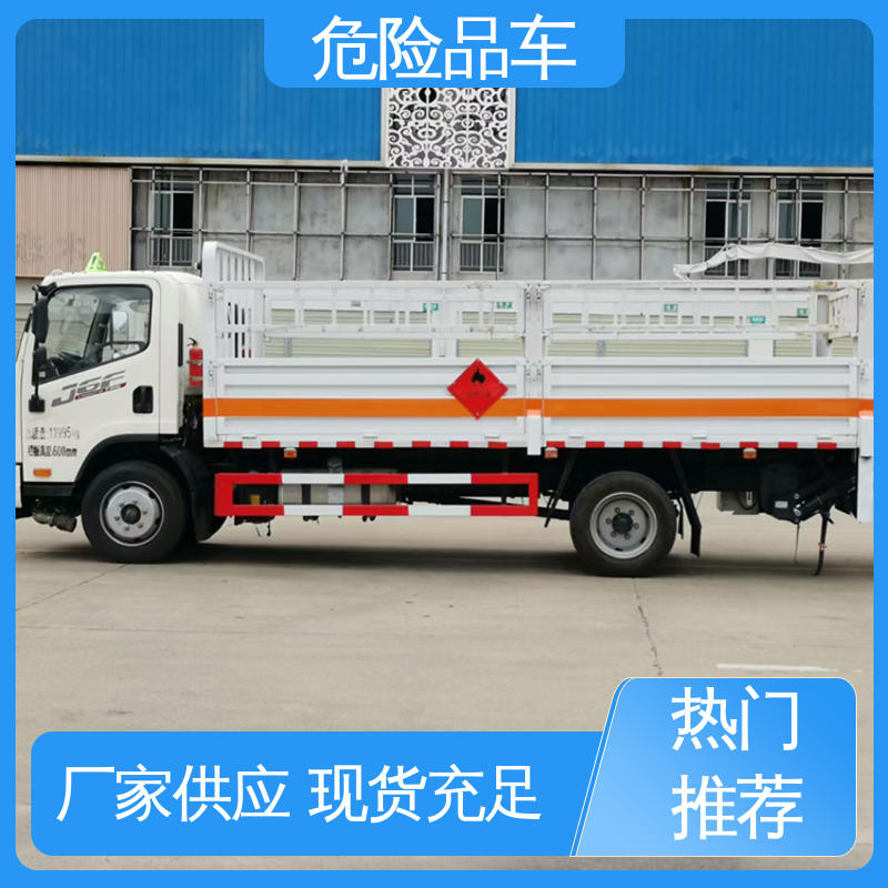 煤矿防爆车 料溶液运输车 密封防火阻燃性好 4米2 东风途逸