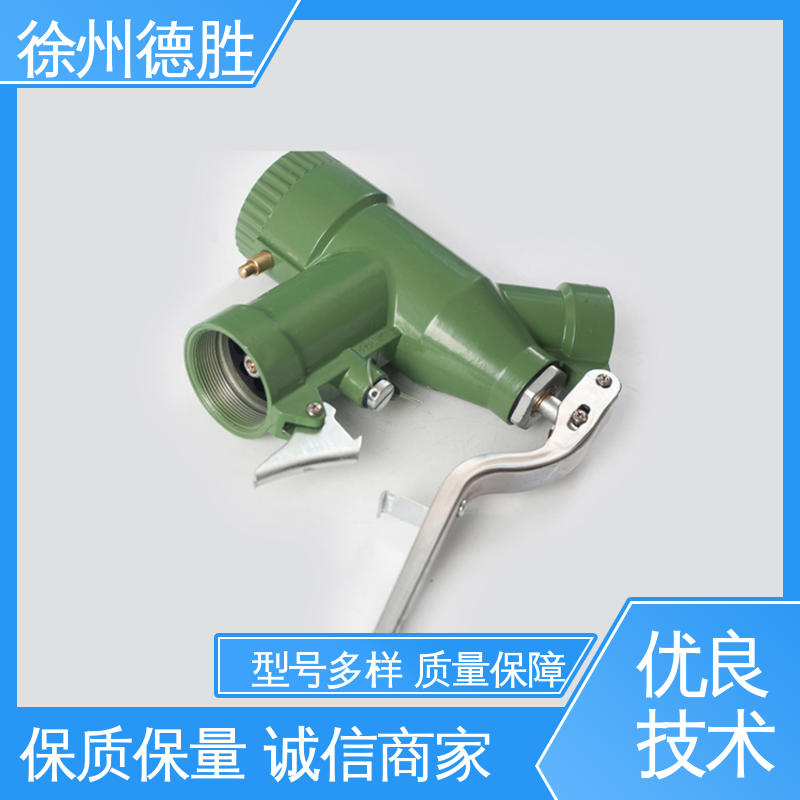 加油枪 计量式 随意调节 规格齐全 材质精选 德胜