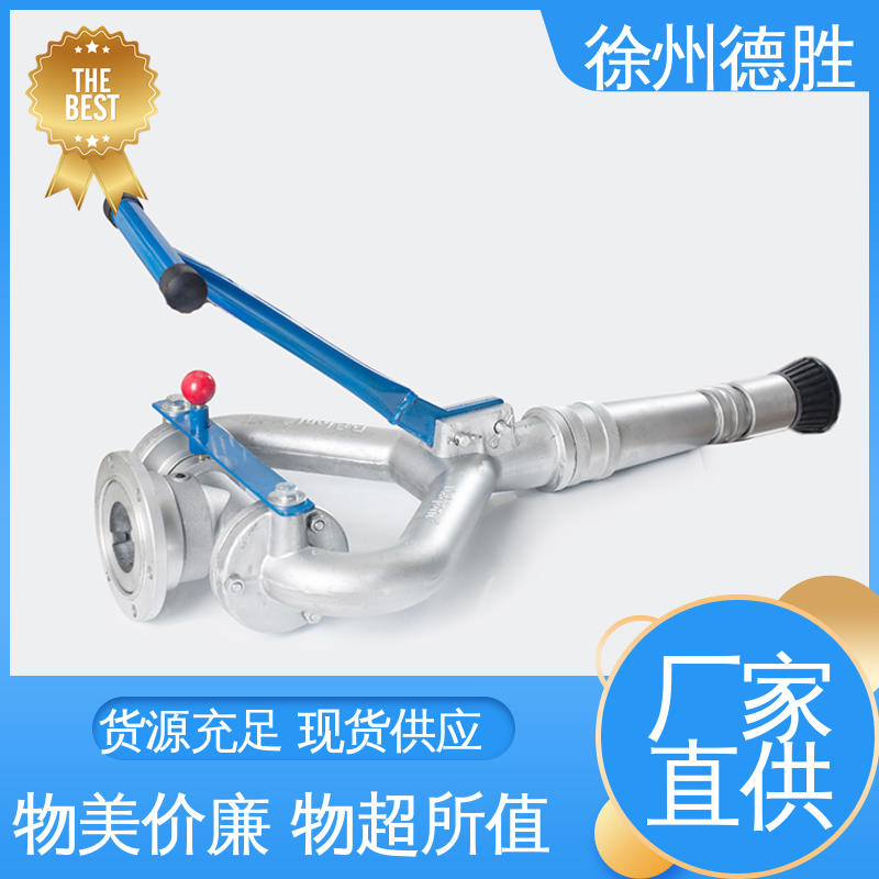 德胜 钢珠款 高压水炮 超远射程 质量精选 规格齐全