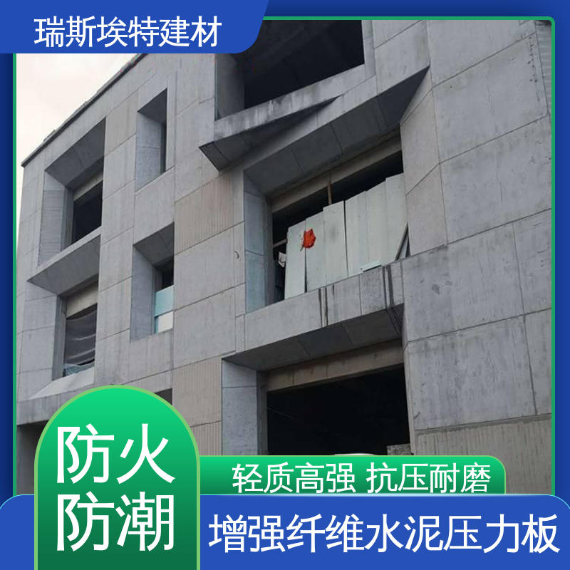 瑞斯埃特 复式loft楼房夹层阁楼板 厂房仓库用 规格可定制