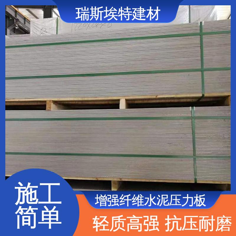 瑞斯埃特 复式钢结构阁楼板 保温隔热建材 规格可定制