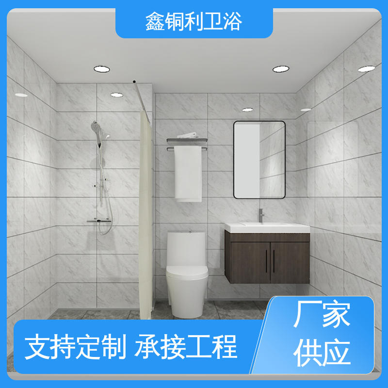 图6