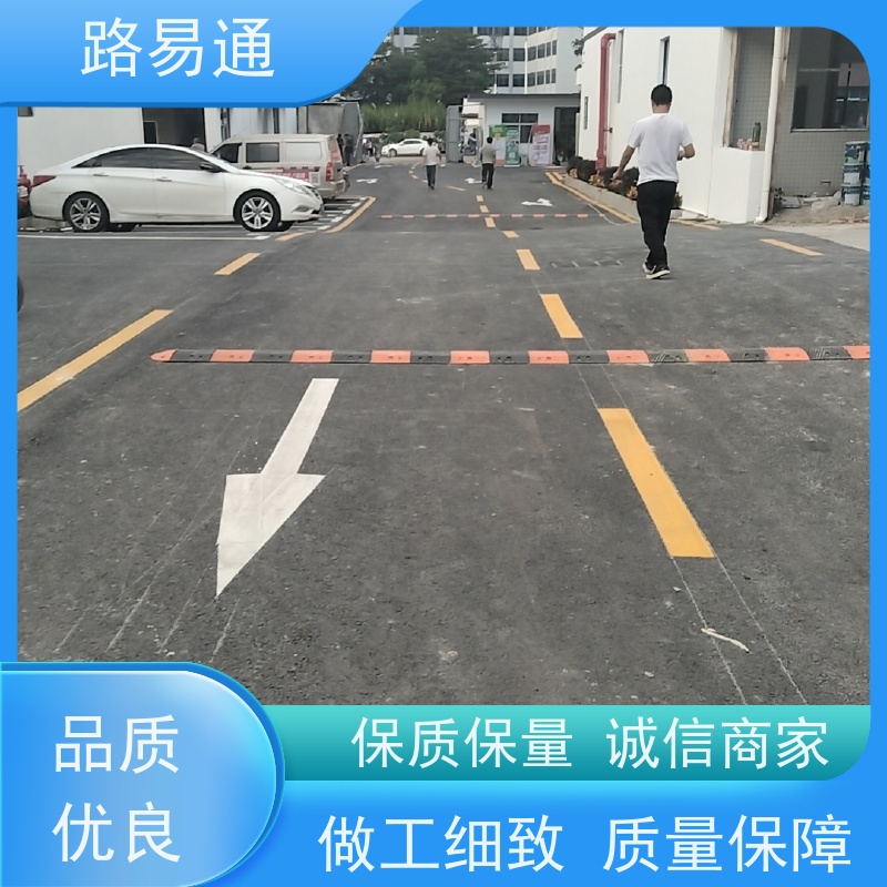 路易通交通设施 方案设计 沥青混凝土施工 粗粒式沥青路