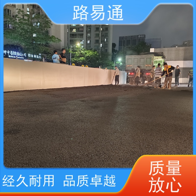 路易通 人工沥青摊铺 施工电话 沥青混凝土施工