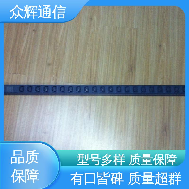 众辉 全国发货 10A输出万用国标孔 220v 电源插座 有检测报告