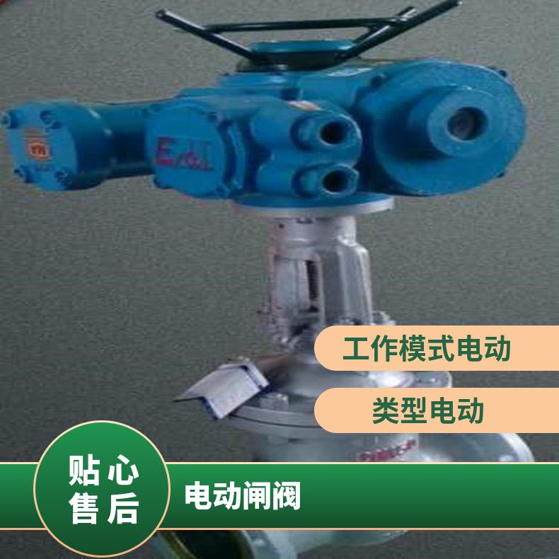 市PZ73H-10刀闸阀不锈钢J电动 其他博尔 法兰 ZB/QBDZBDQB