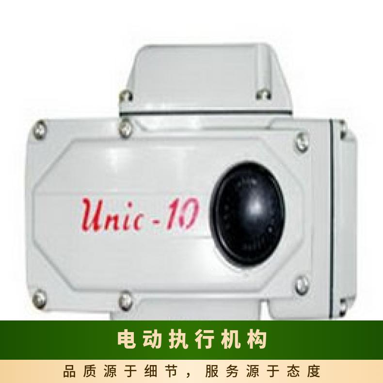 新疆电动执行机构IQ10 12 18执行器20 25 其他博尔 ZB/QBDZBDQB