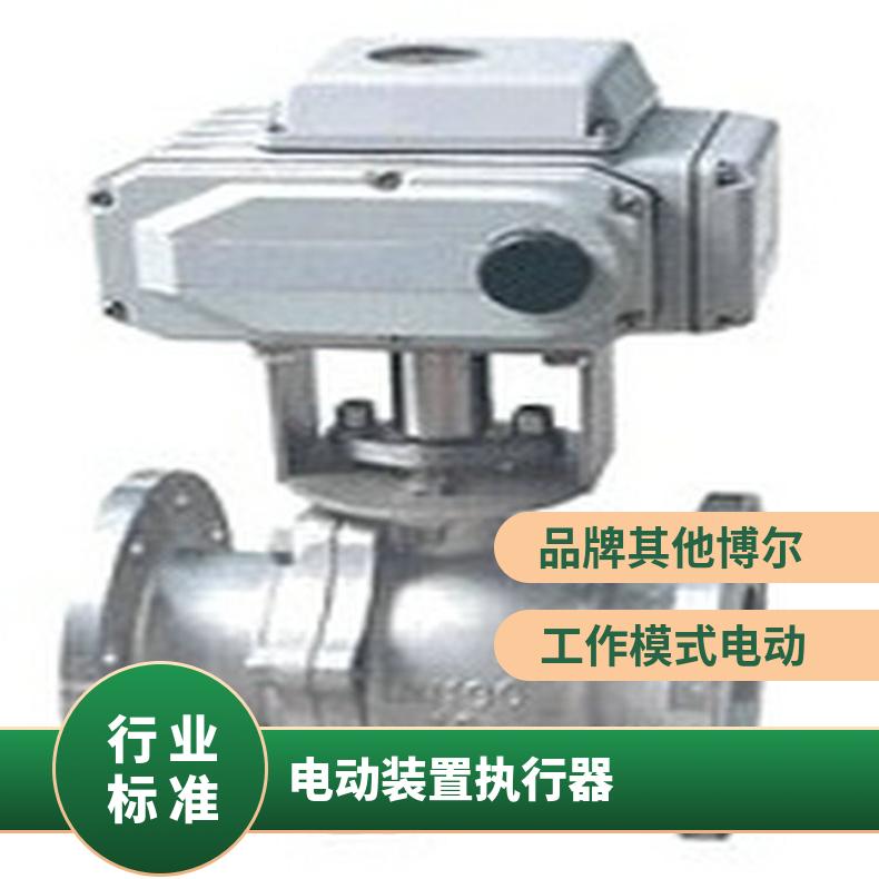 广西水轮机电动调速器SDQ150手200 380/220660 其他博尔