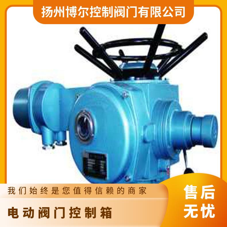 市电动阀门控制箱DKX-ZG矿用防爆控制箱DKX-ZGB柜箱