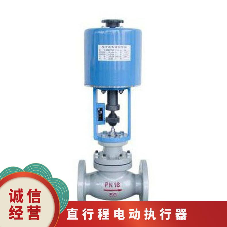 直行程电动执行器PSL201执行机构202 204 其他博尔 ZB/QBDZBDQB
