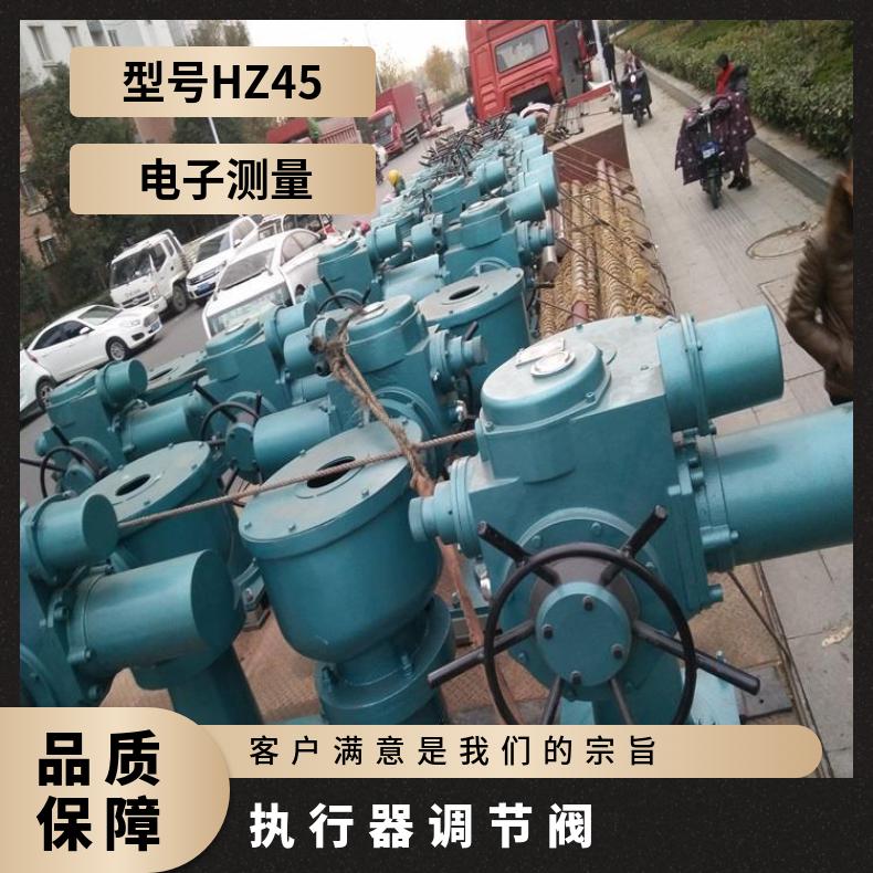 调节阀执行器2SB3511-9FB-ZMU 博尔 HZ45 水 否