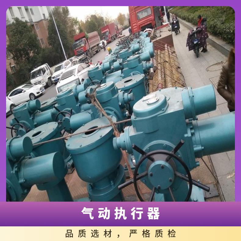 2SA3022-9FB-J3A+ZLK 博尔 水 HZ45 角行程执行器 否