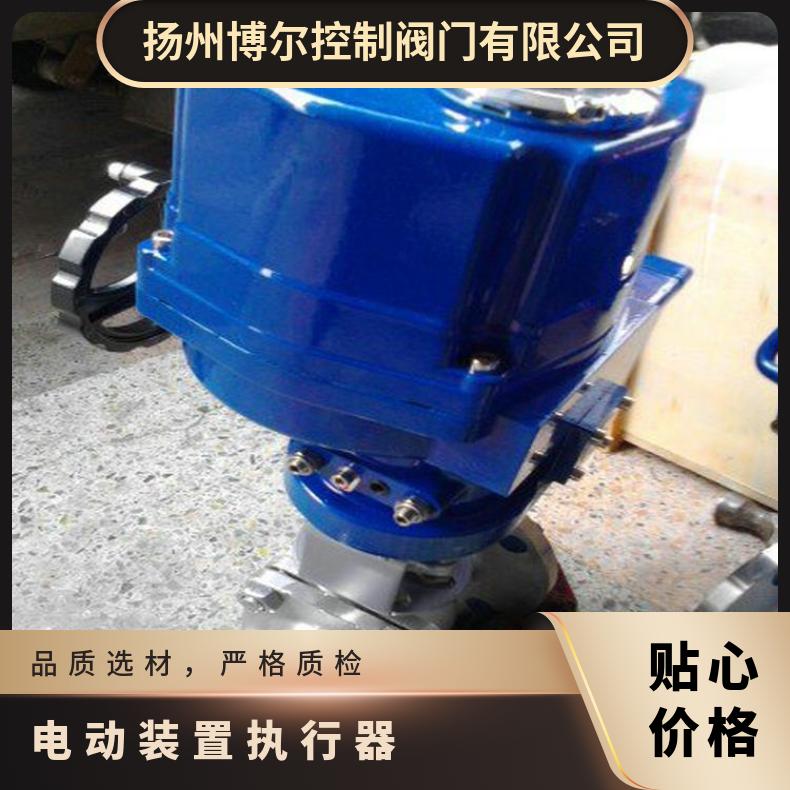 彭水县电动执行器UNIC-0510执行机构16 ZB/QBDZBDQB 其他博尔