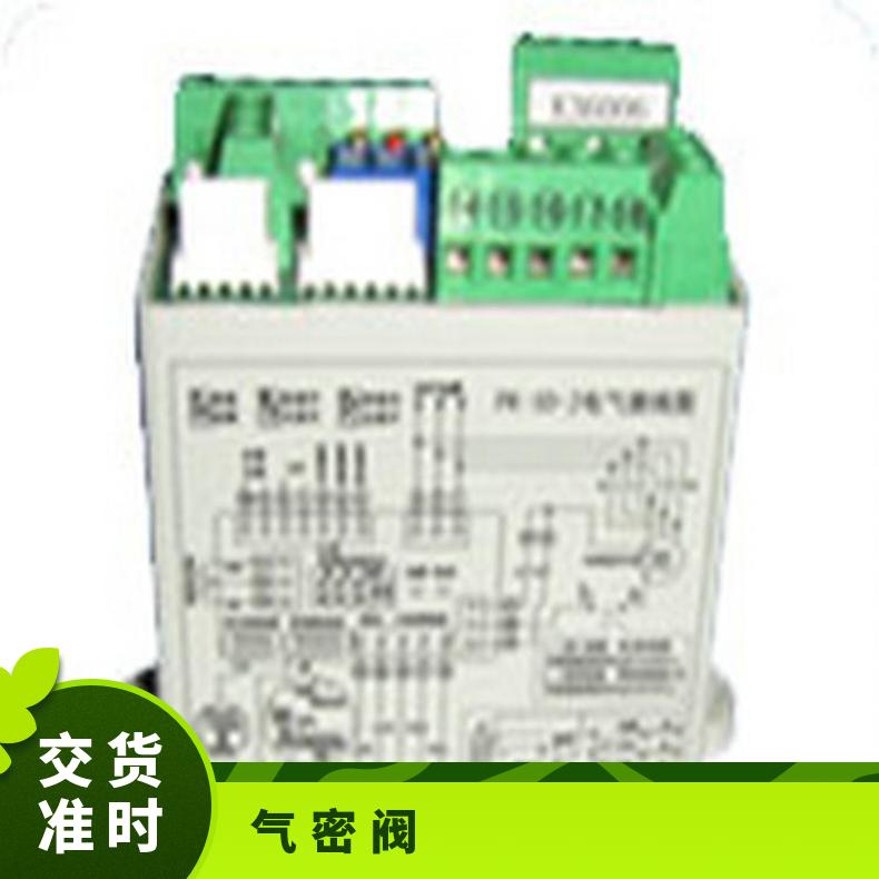 VOT-4W1阀位电位器 -20MA输出 电动 ZB/QBDZBDQB 其他博尔