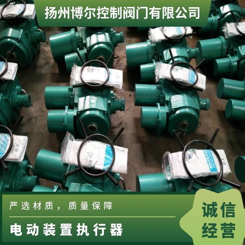 广西隔煤安矿用防爆电动执行器-隔爆阀门装置