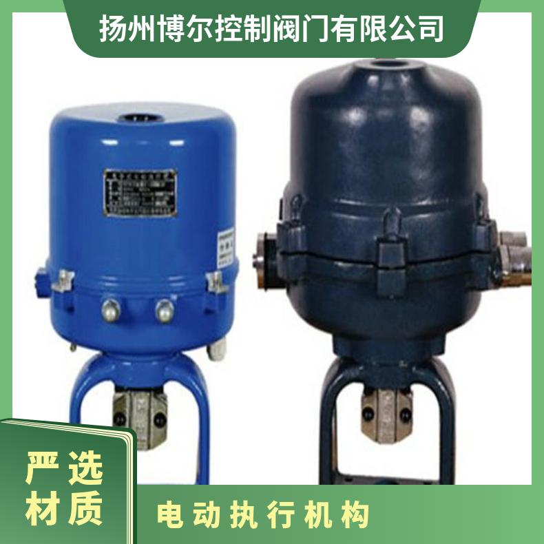 秀山县电动执行器UNIC-0510执行机构16 ZB/QBDZBDQB 其他博尔