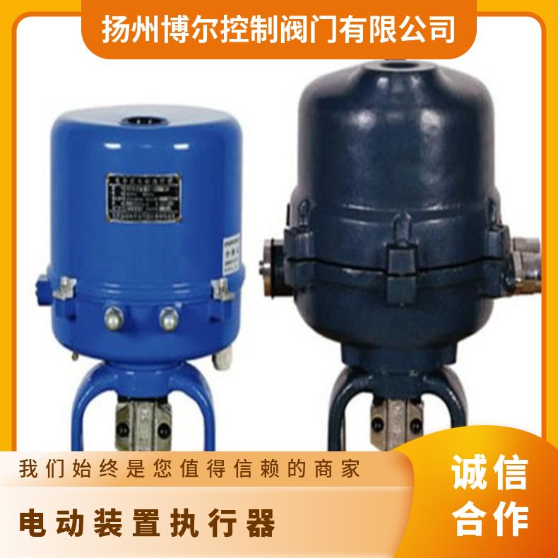 塘沽区电动执行器UNIC-0510执行机构16 ZB/QBDZBDQB 其他博尔