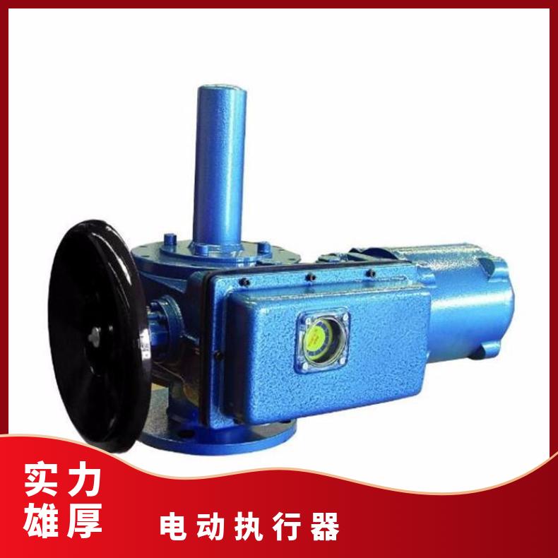 电动执行器 三通调节阀执行机构 A+Z250/K/F SKZ-7400/K/F