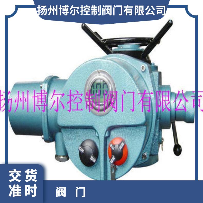 阀门驱动装置ZC90-18BZ 120 0 380/220660 其他博尔