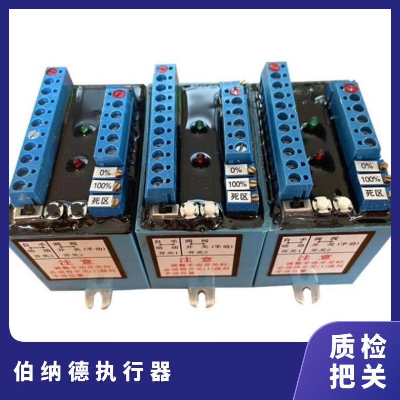 逻辑控制板 阀门电动装置配件GAMX-2007 HZ45 否 博尔 水