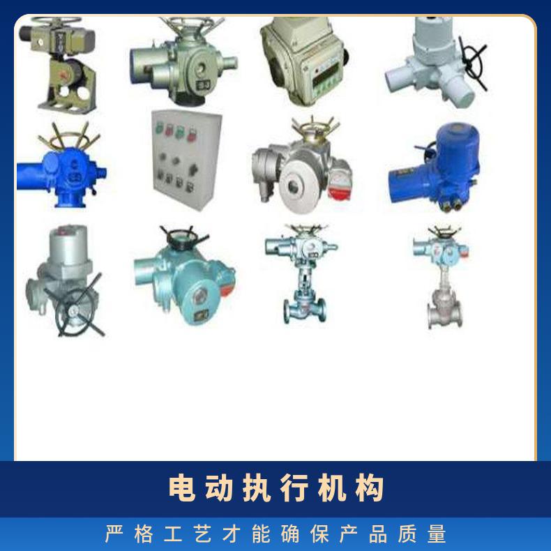 电动执行机构IQ10 12 装置18 20 ZB/QBDZBDQB 法兰 其他博尔