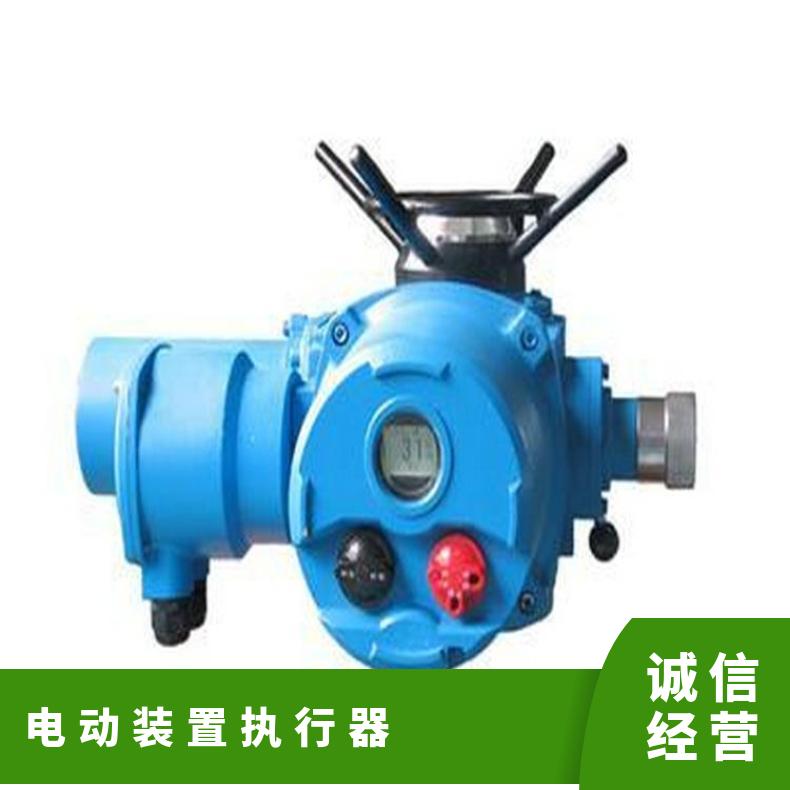保亭县矿用隔爆电动装置ZB12090隔爆180隔爆头