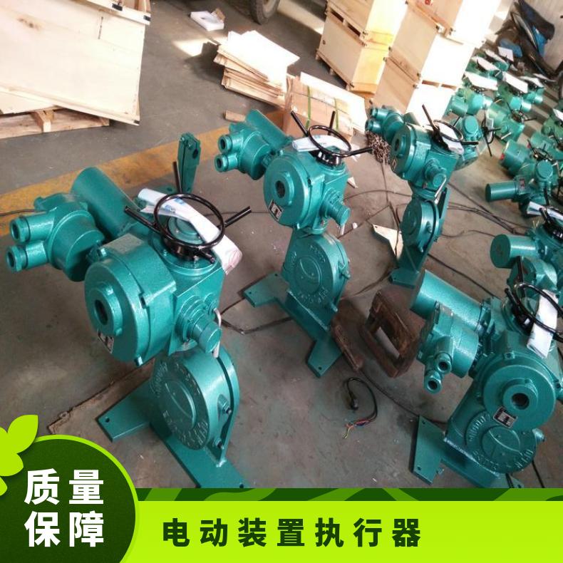 广西隔电动截止阀 精小型阀门执行器 其他博尔 ZB/QBDZBDQB 法兰