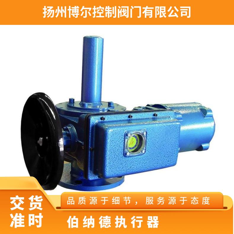 伯纳德角行程执行器 B+RS800/K105H B+/FHC 电动执行机构