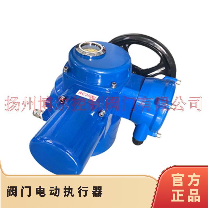 QC250-1 500-1 QT系列 电动阀门驱动装置 部分回转执行器 电