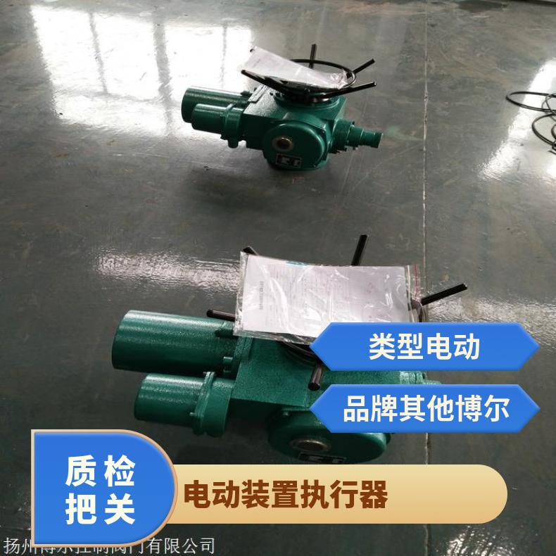 新疆防爆型电动阀门控制箱控制箱DKX-ZGB柜矿用隔爆箱