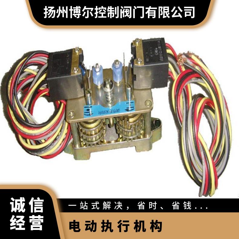 F-DZW10多回转非侵入智能电动执行机构闸阀截止阀专用