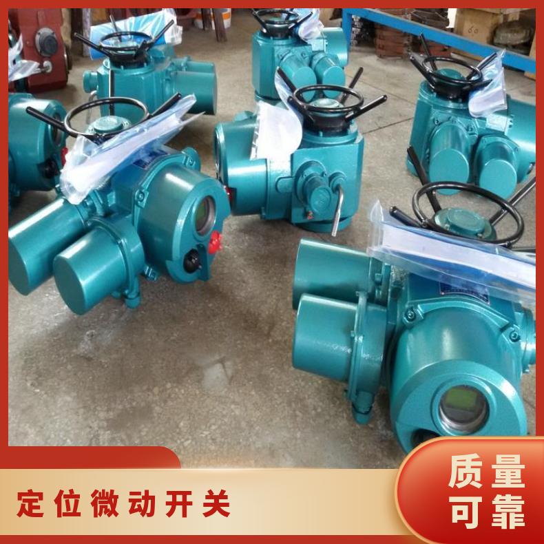 阀门电动装置专用HWK-22A MK2-11-1微动开关1-1微动