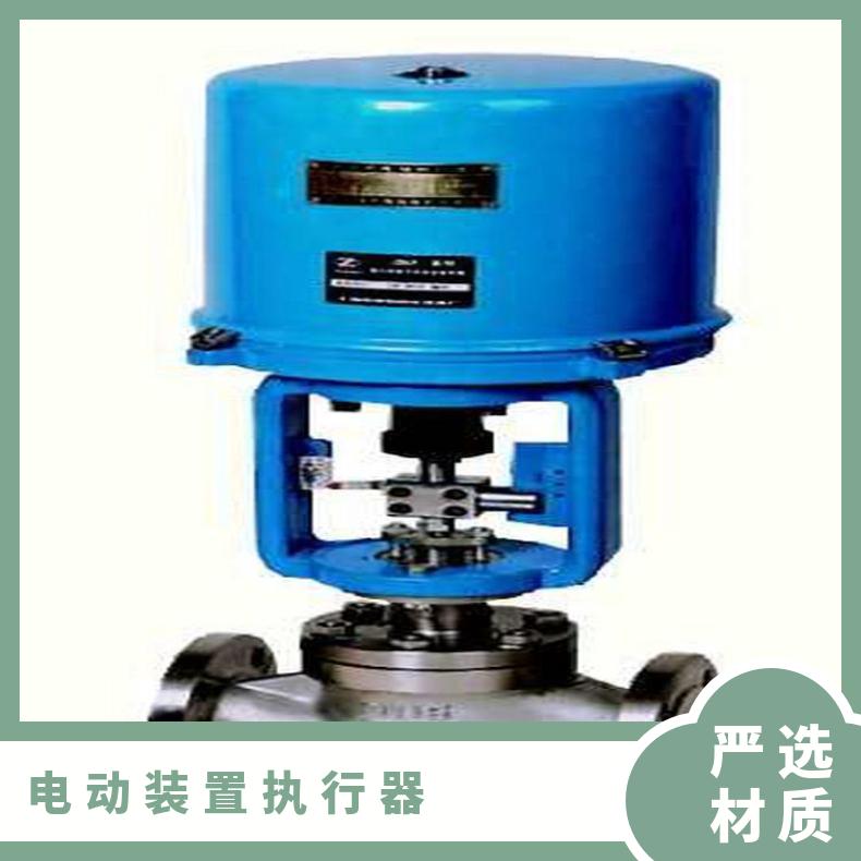 酉阳县电动执行器UNIC-0510执行机构16 ZB/QBDZBDQB 其他博尔
