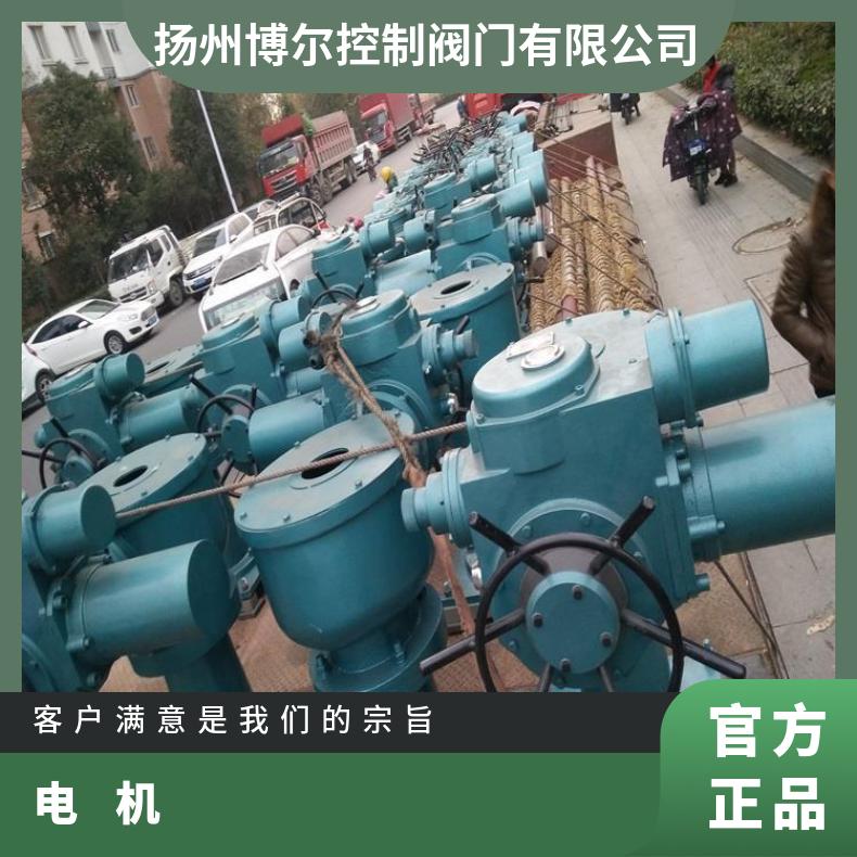 SZF固态继电器电机正反转SSR 否 水 博尔 HZ45