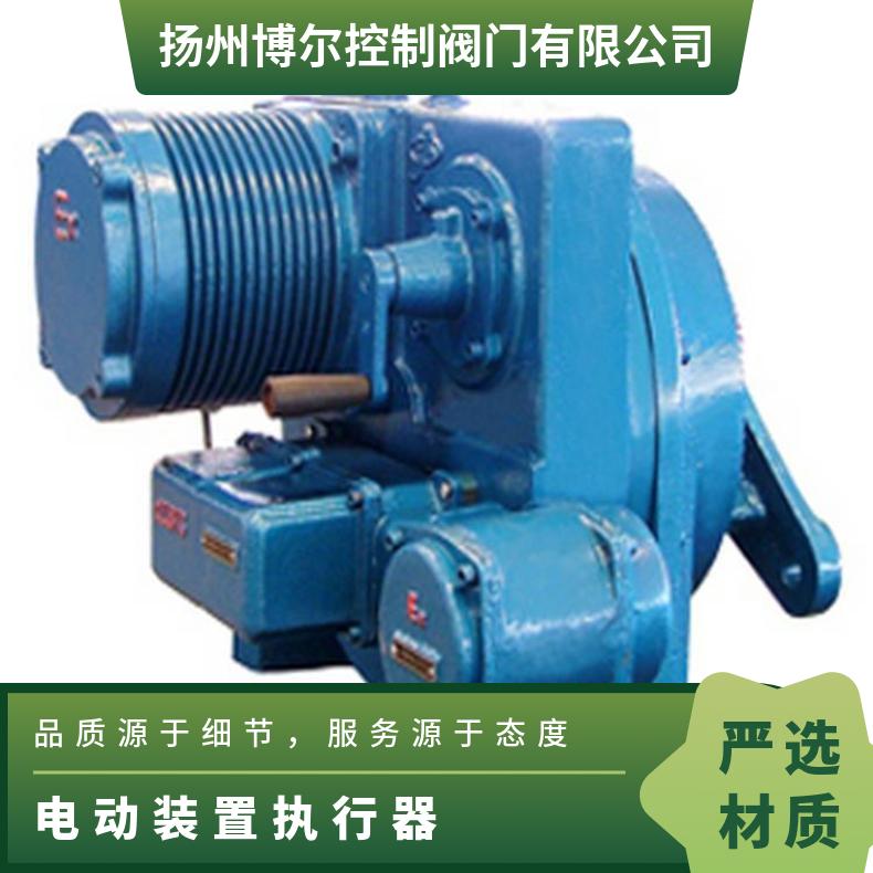 防爆型电动阀门控制箱控制箱DKX-ZGB柜矿用隔爆箱