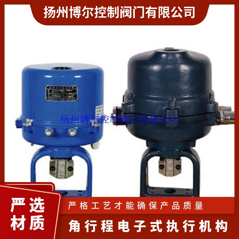 供应381LSA-08 20电子式执行机构 是 DQW阀门电动装置 200mm