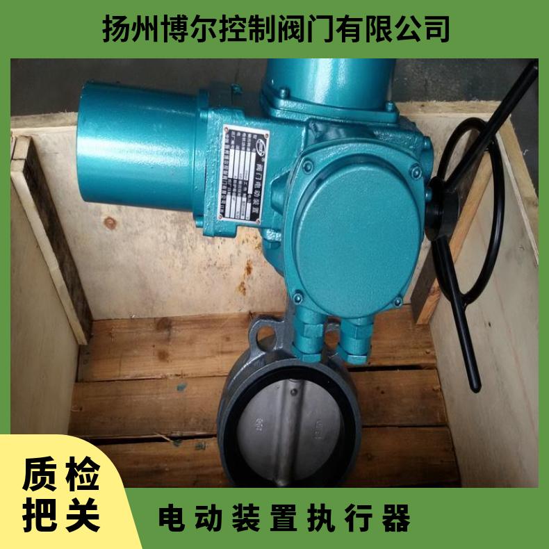 电动阀门控制箱DKX-ZG矿用防爆控制箱DKX-ZGB柜箱