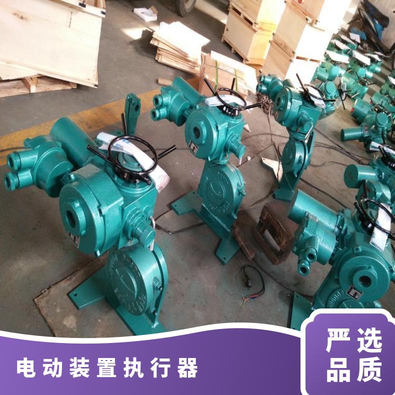 广西DZW电动装置ZBDQW执行器 法兰 -20℃~60 其他博尔