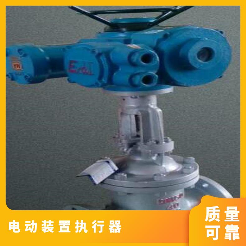 PZ73H-10刀闸阀不锈钢J电动 ZB/QBDZBDQB 其他博尔 法兰