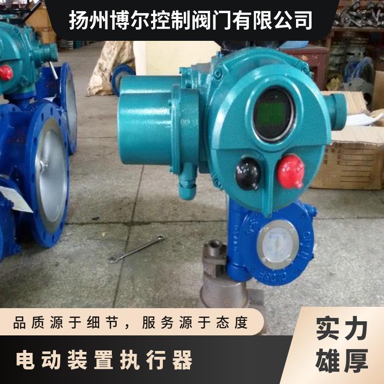 水轮机电动调速器SDQ150手200 ZB/QBDZBDQB 其他博尔