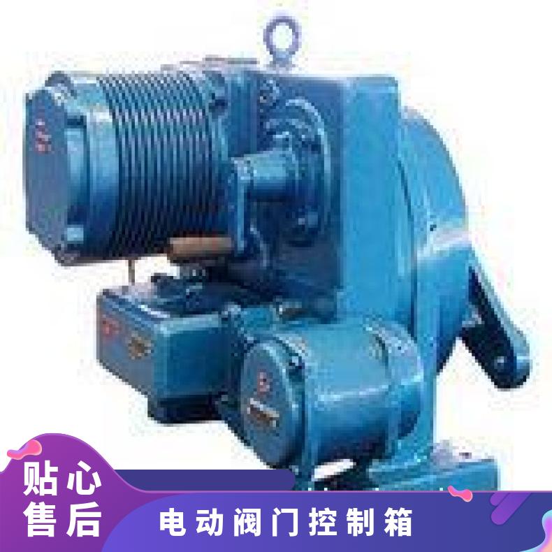 宁夏防爆型电动阀门控制箱控制箱DKX-ZGB柜矿用隔爆箱