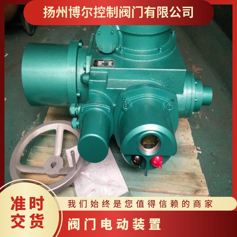 户外型电动截止阀执行器 DZW20-18普通型执行机构