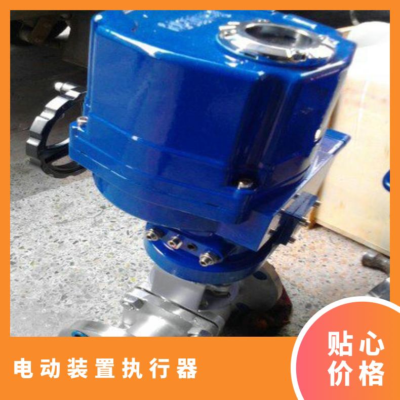 区电动执行器UNIC-0510执行机构16 ZB/QBDZBDQB 法兰 其他博尔