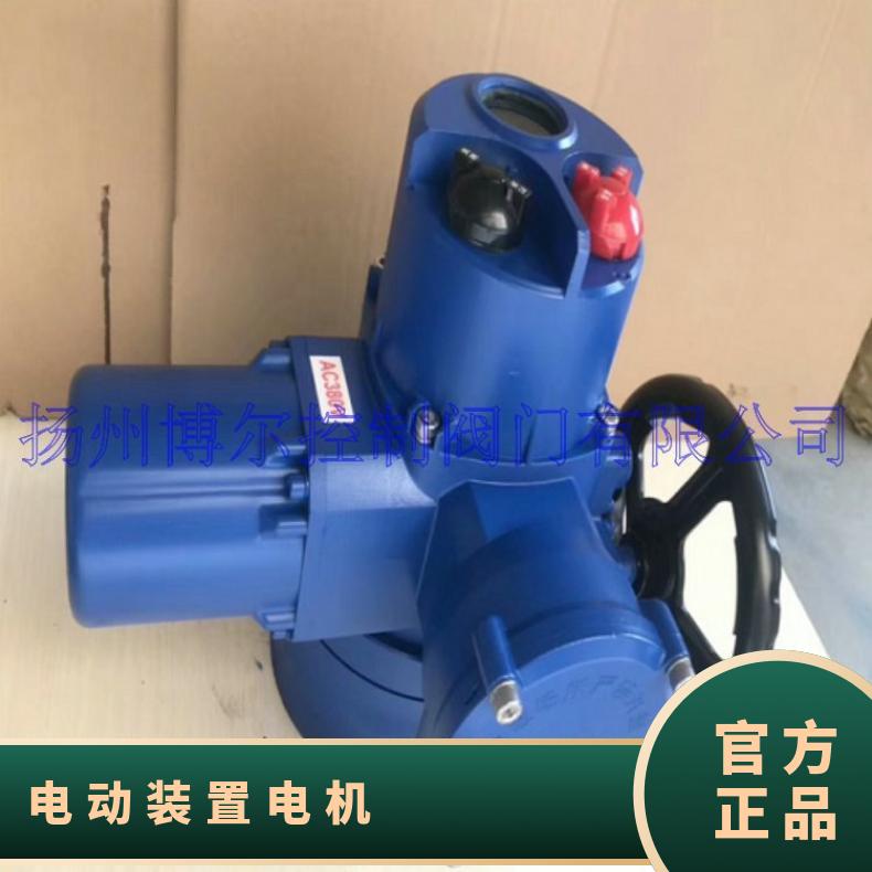 YBDF-221-4 222-4 231-4 311-4电动装置电机