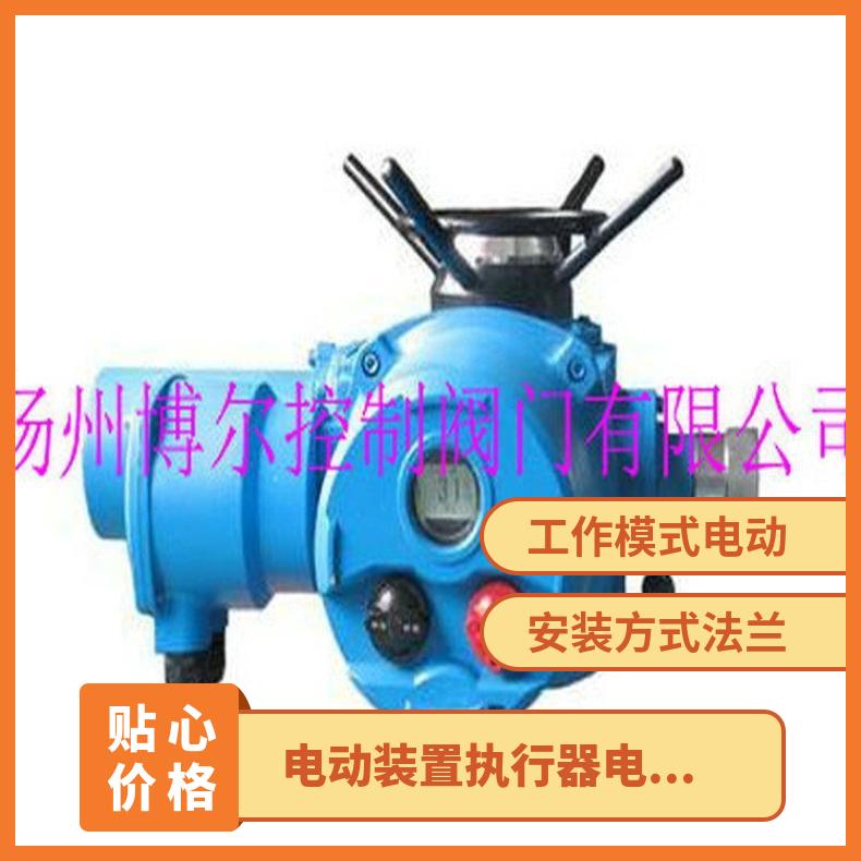 ZW45-24隔爆型阀门电动装置 ZB Z60-B执行机构
