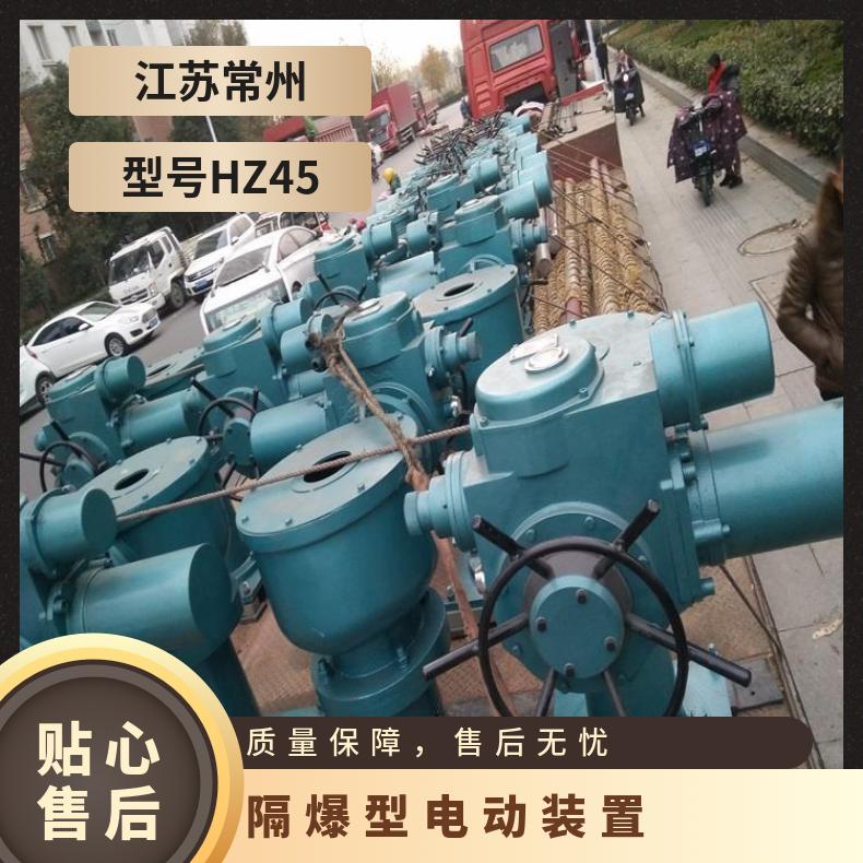 调节阀非侵电动执行器2SB8512-9A00-B05 博尔 否 水 HZ45