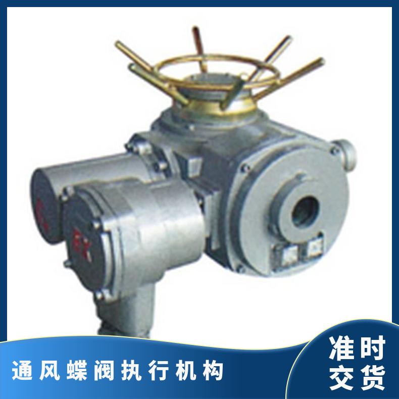 防爆电动执行器厂家 120矿用执行机构 法兰 DZW/ZWZB 其他博尔
