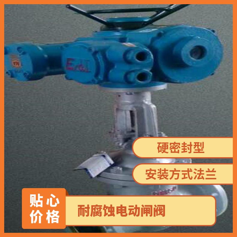 隔爆电动闸阀MZ941H-64矿用 其他博尔 法兰 ZB/QBDZBDQB
