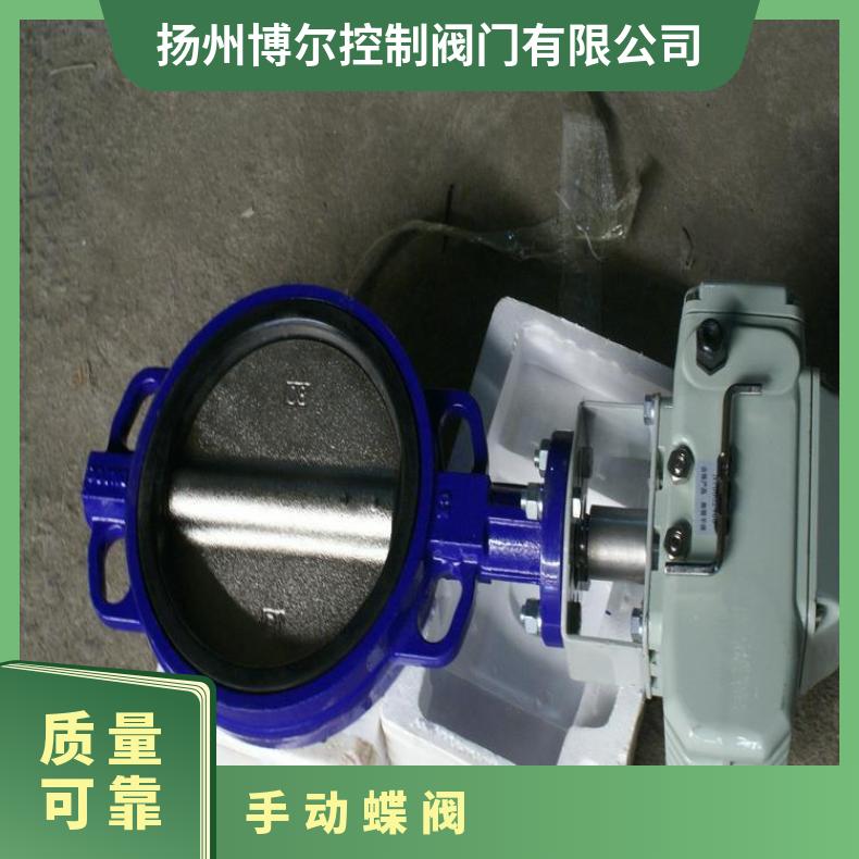 D641F46气动法兰衬氟蝶阀 产地USA 博尔 水 否 常压 活塞式 碳钢