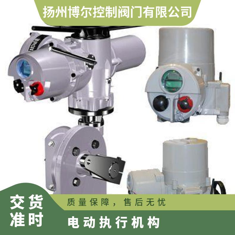 西门子电动执行机构2SA3012 执行器23512 其他博尔 ZB/QBDZBDQB
